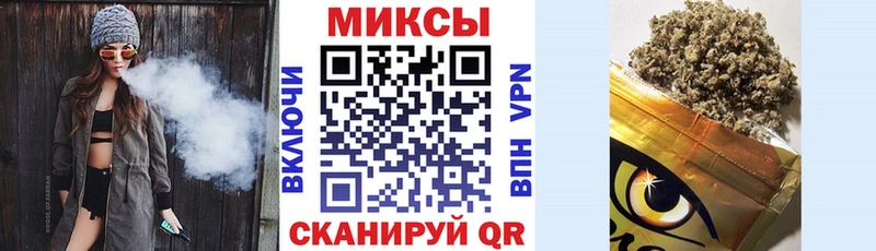 БУТИРАТ GHB  Шуя 