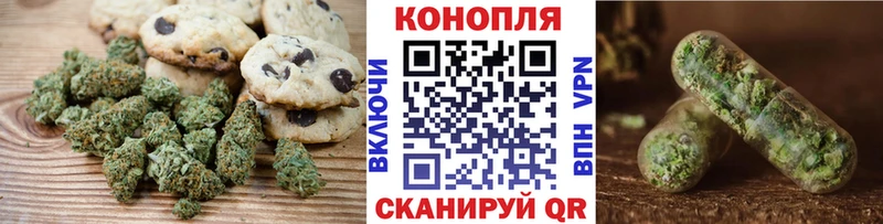 дарнет шоп  blacksprut   Еда ТГК марихуана  Шуя 