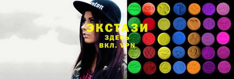 Ecstasy 300 mg  ОМГ ОМГ   Шуя  цена  