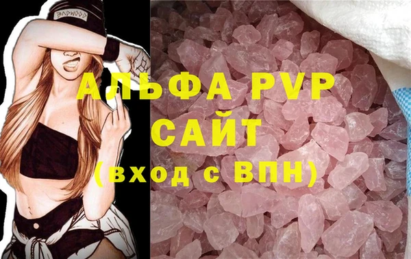 меф Переславль-Залесский