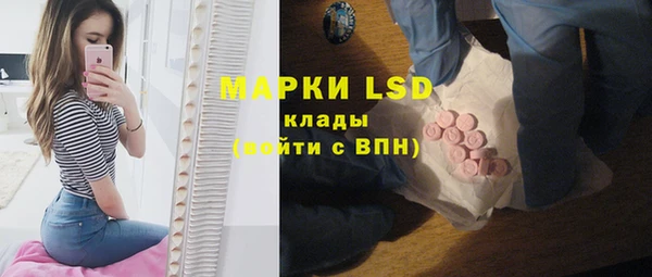 крисы Струнино