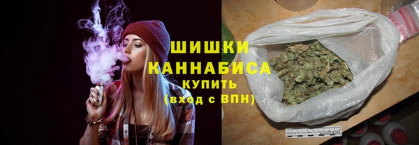 тгк Строитель