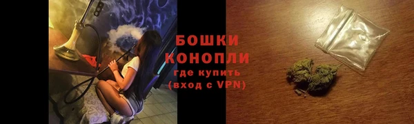 тгк Строитель