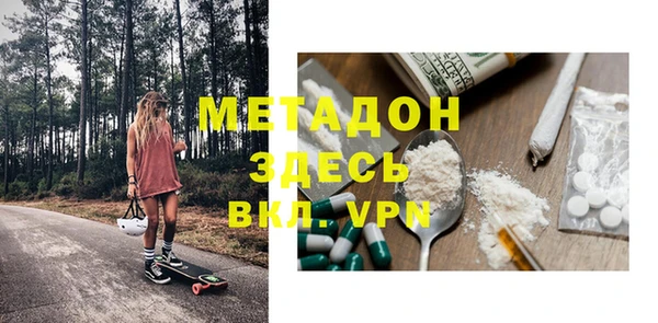крисы Струнино