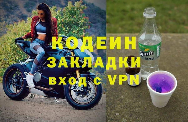 крисы Струнино