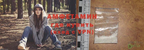 крисы Струнино