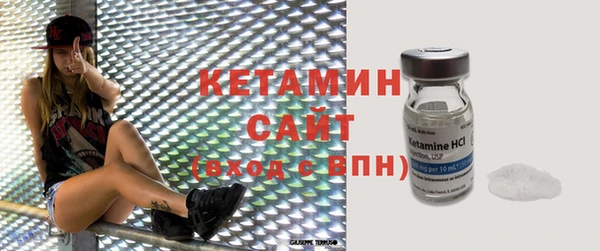 крисы Струнино