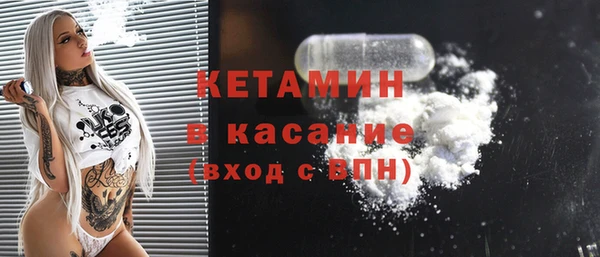 крисы Струнино