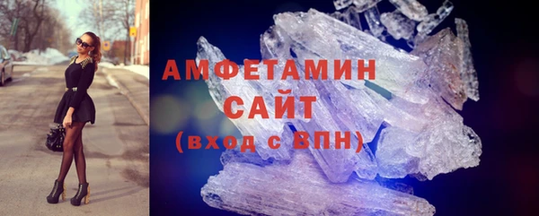 тгк Строитель
