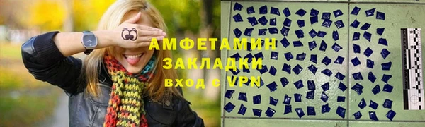 крисы Струнино