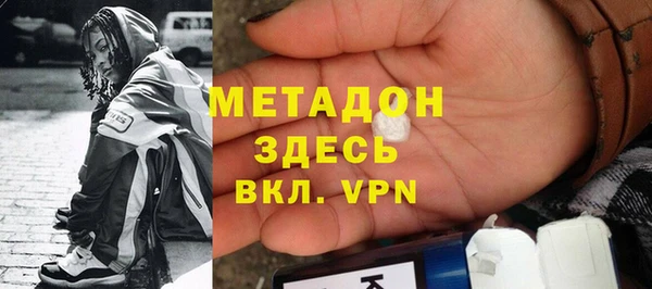 крисы Струнино
