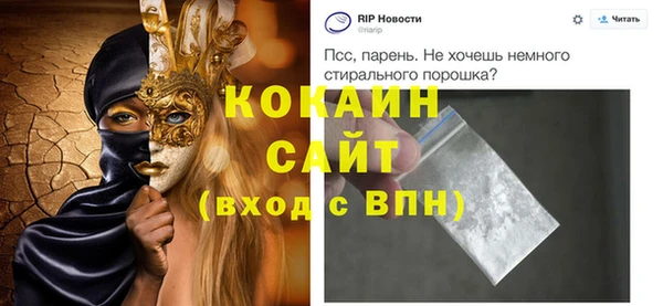 крисы Струнино