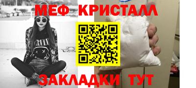 мдпв Жуковский