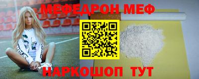 СК Заводоуковск