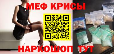 мдпв Жуковский