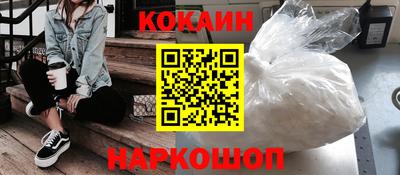 СК Заводоуковск