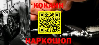 СК Заводоуковск