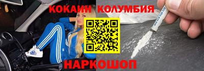 СК Заводоуковск