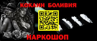 прущая мука Заволжье