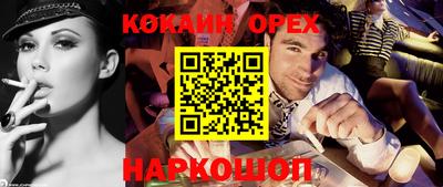 мдпв Жуковский