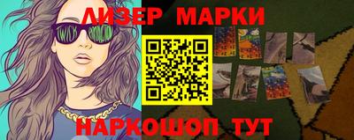 мдпв Жуковский