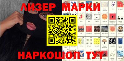 СК Заводоуковск