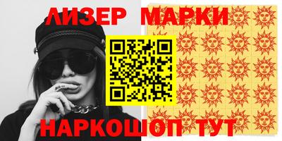 мефедрон мука Абинск
