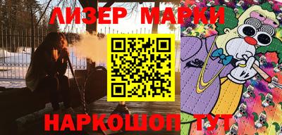 мдпв Жуковский