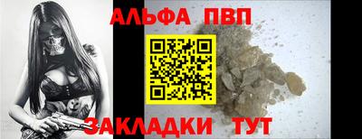 мдпв Жуковский