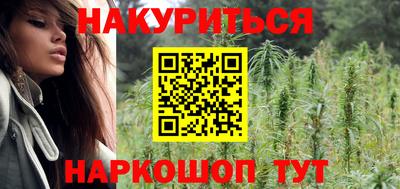 СК Заводоуковск