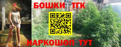 прущая мука Заволжье