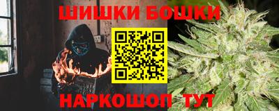 прущая мука Заволжье