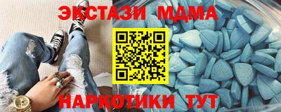 прущая мука Заволжье