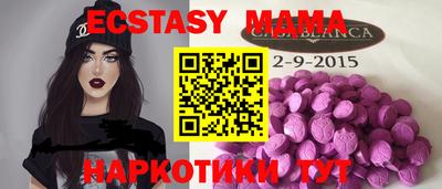 СК Заводоуковск