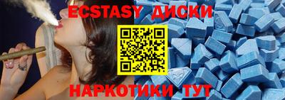 мдпв Жуковский