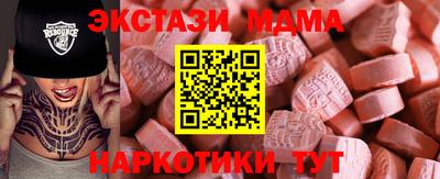 СК Заводоуковск