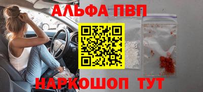 мдпв Жуковский