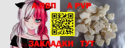 мдпв Жуковский