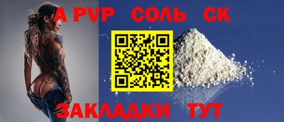 мдпв Жуковский