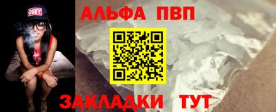 СК Заводоуковск