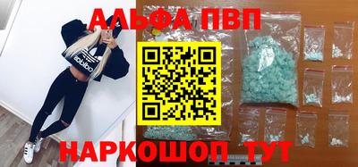 прущая мука Заволжье