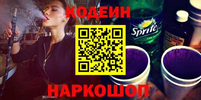 прущая мука Заволжье
