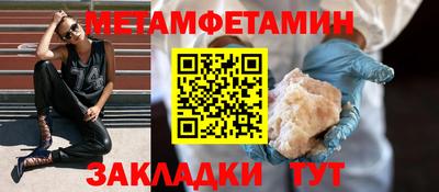 прущая мука Заволжье