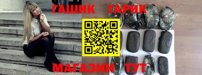 мдпв Жуковский