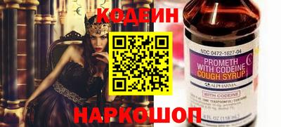 СК Заводоуковск