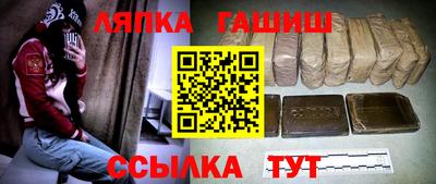 прущая мука Заволжье