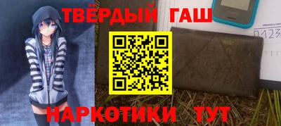прущая мука Заволжье