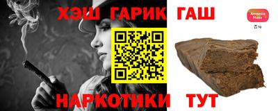 СК Заводоуковск