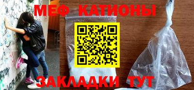 СК Заводоуковск