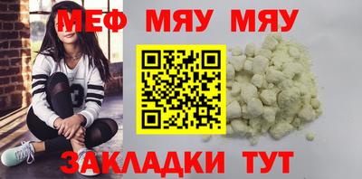 мдпв Жуковский